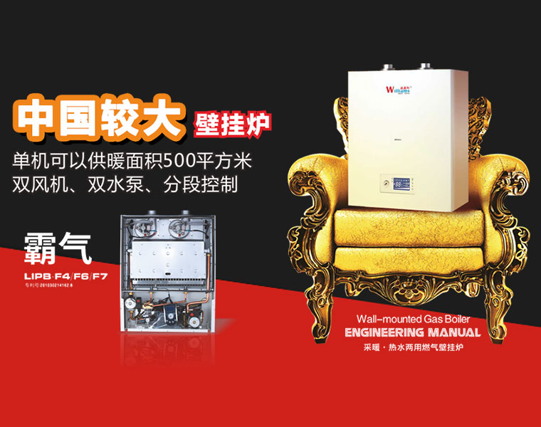 中原鋼管/中原管道制造有限公司/螺旋鋼管廠/防腐鋼管廠價(jià)格
